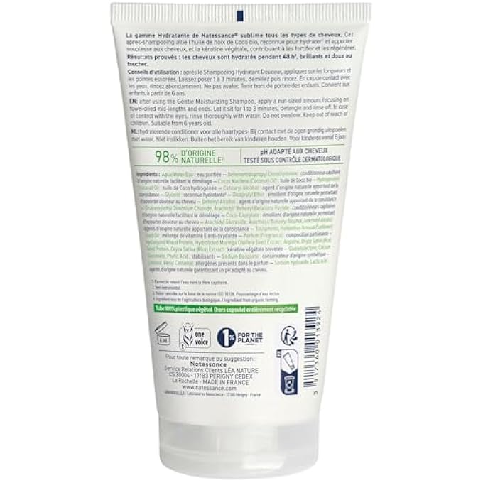 Natessance , NATURAL COCONUT OIL CONDITIONER, COCO, 150 MILLILITRE - Image 2